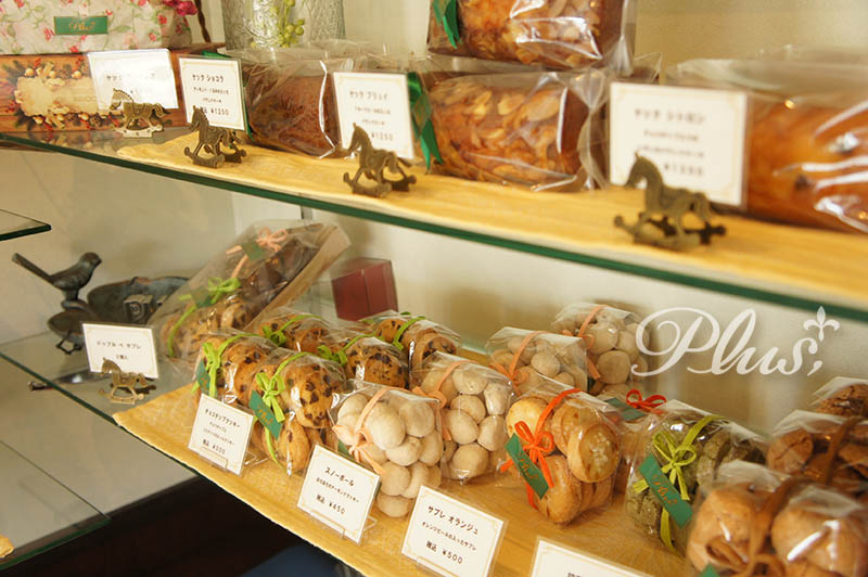 Patisserie Plus,+
