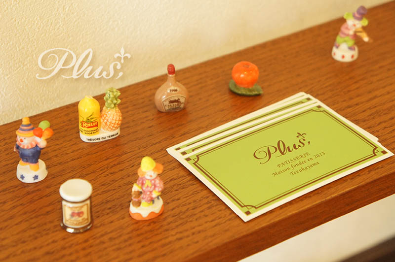 Patisserie Plus,+
