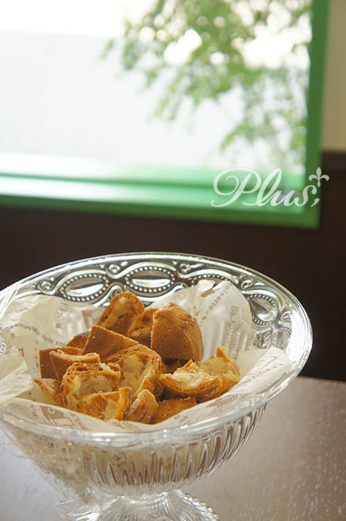 Patisserie Plus,+