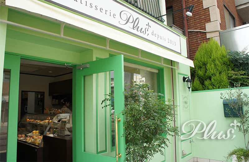 Patisserie Plus,+