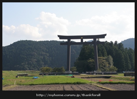 ファイル 10-1.jpg
