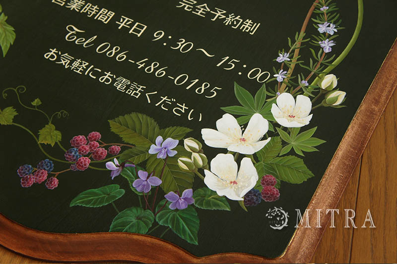 ファイル 356-3.jpg