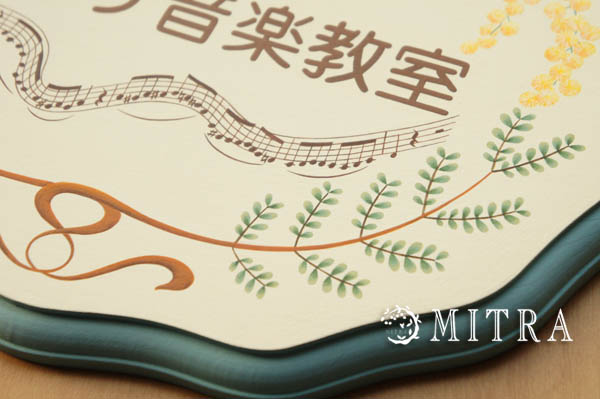 ファイル 366-5.jpg