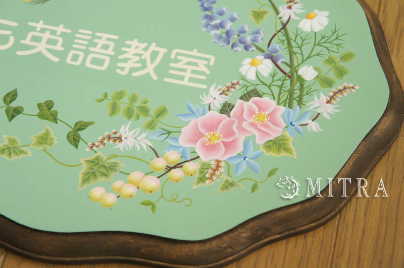 ファイル 370-4.jpg