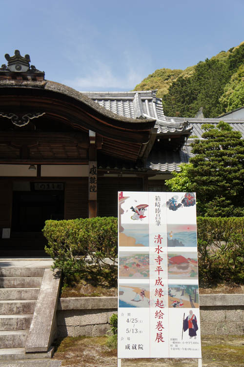 ファイル 375-3.jpg