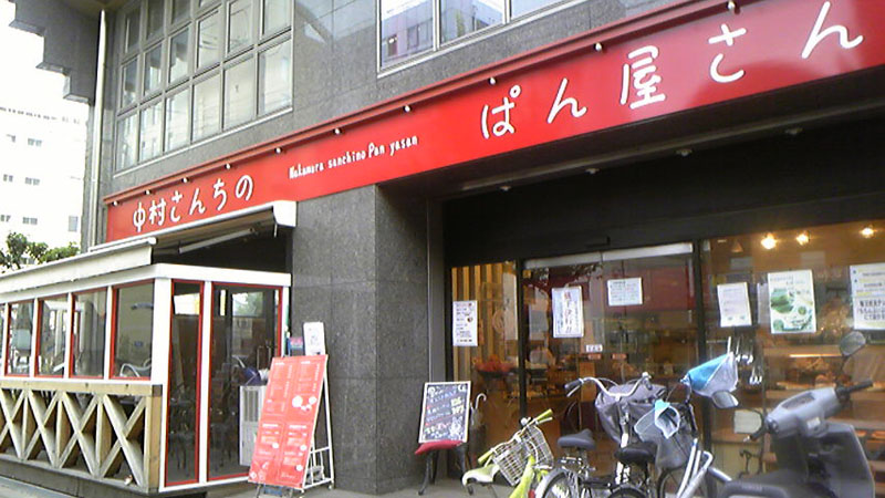 ファイル 70-1.jpg