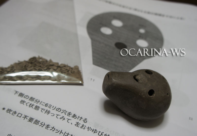 ファイル 90-2.jpg