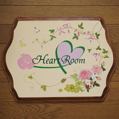 Heart Rooｍさんの看板