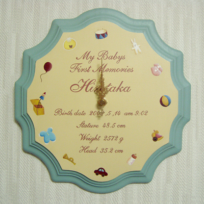 Baby memorial 1